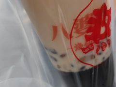 -八婆婆烧仙草(中山路店)