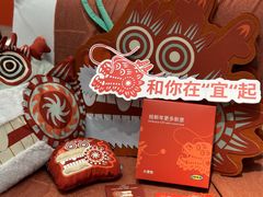 -宜家家居(高新商场店)