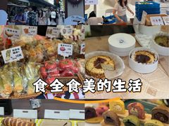 -杭州西湖银泰百货