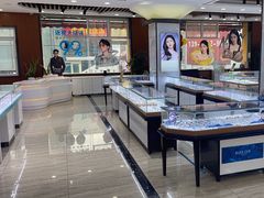 -现代眼镜批发城(台东三路店)