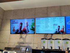 -奈雪的茶(佛山顺德美的悦然广场店)