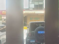 -开饭群岛