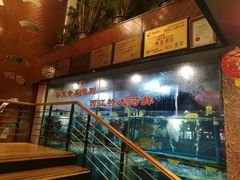 -朱仔记食府(江南大道店)