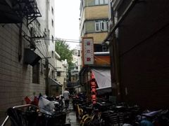 -金太粽(上海弄堂第一粽店)