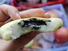 -沈记青团