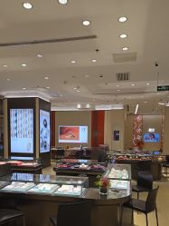 -周生生Chow Sang Sang(天津恒隆广场店)
