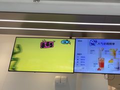 -茶百道(玉林店)