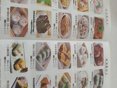 -国贸旋转餐厅(国贸广场店)