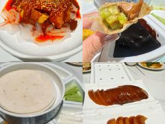 -羲和雅苑•北京烤鸭(国贸商城店)