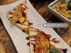 -小川洋风料理(街道口店)