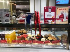 -Tims天好咖啡·贝果(东方广场店)