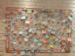 -申记串道和和旗舰店(北行店)