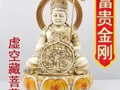 -欢乐盛KTV音乐会所(泰然店)