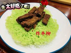 -龙泉海鲜酒楼(龙昆南路店)