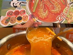 -一围小火锅(佳兆业广场店)