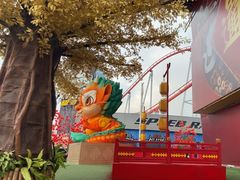 -北京欢乐谷