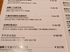 -HUZI虎滋精酿餐吧(京西大悦城店)