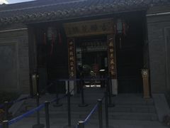 -口岸雕花楼