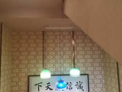 -阿红私房菜