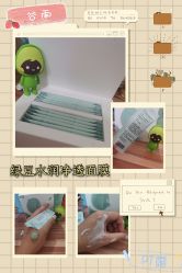 -谷雨官方旗舰店