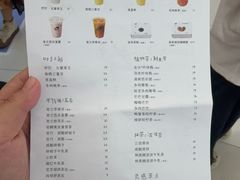 -喜茶(北京财富购物中心店)