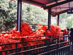 -将军关探险漂流