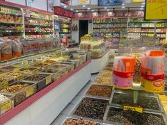 -潘小韩乐满香休闲食品(阳光里店)