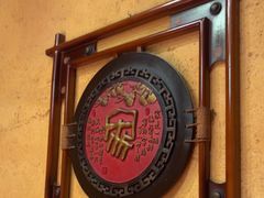 -老萍巷•莲花血鸭(楚萍店)