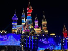 -沈阳方特欢乐世界