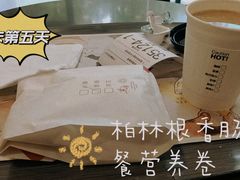 -麦当劳(金稻田路餐)