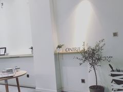 -Onirii Coffee(长乐路店)