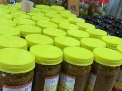 -苏州市吴中区光福窑上花果蜜饯厂