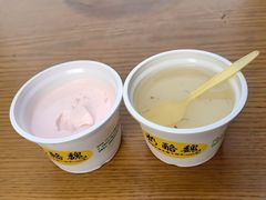 -奶酪魏(牛街总店)
