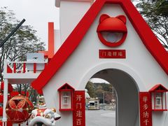 -东莞松山湖万象汇