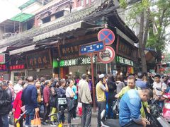 门面-刘纪孝腊牛羊肉(北广济街店)
