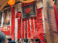 -周小波重庆小面·重庆名小吃(邹容路店)