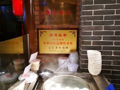 -七宝老街汤团(上海世纪汇广场店)