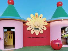 -北戴河转鱼·炒螃蟹酱餐厅