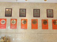 -老爷庙风味美食府(魏都大道店)