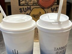 -唐沫茶兮(仓山万达金街店)