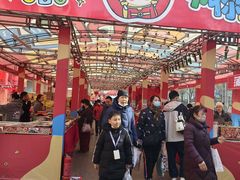 -西北轻工批发市场