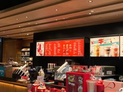 -星巴克臻选(北京太阳宫凯德店)