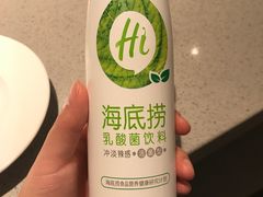 -海底捞火锅(老城根店)