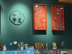 -十八字金·银饰·开蚌DIY·手工体验团建(富力广场店)