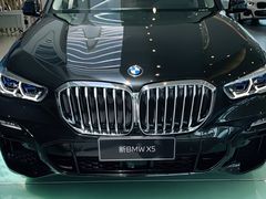 -南充通源宝马4S店(高坪店)