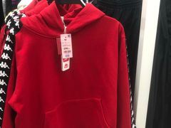 -BIGOFFS 超级折扣(仁恒伊势丹店)