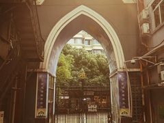 -贵阳北天主教堂