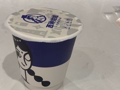 -西琳姑娘·新疆冰淇淋酸奶茶(南开大悦城店)