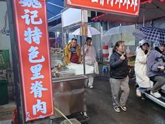 -魏记里脊肉炸炸炸(南门口店)