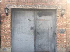 -新疆狼爷烤肉(宋庄店)